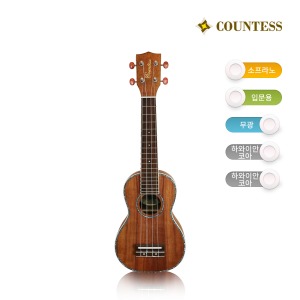 countess,카운티스,ukulele,우쿨렐레,하와이안 코아,hawaiian koa,layered,레이어드,soprano,소프라노